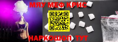 бутик Кинель