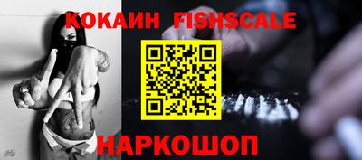 меф VHQ Кимры