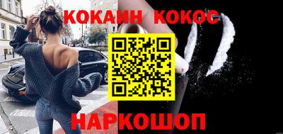 меф VHQ Кимры