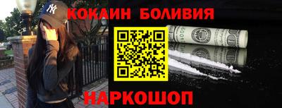 МДМА Кингисепп