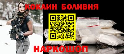 МДМА Кингисепп