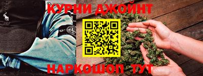 бутик Кинель