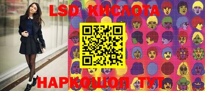 меф VHQ Кимры