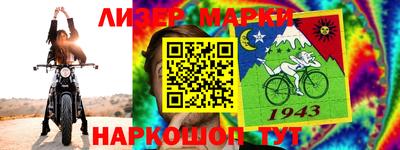 МДМА Кингисепп