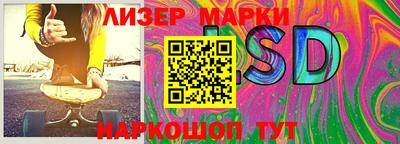 меф VHQ Кимры