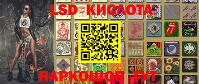 МДМА Кингисепп