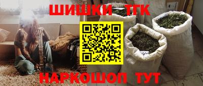 МДМА Кингисепп