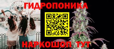 МДМА Кингисепп