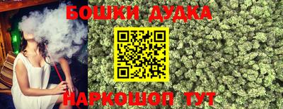 меф VHQ Кимры