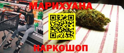 МДМА Кингисепп