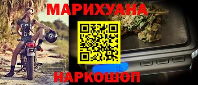 меф VHQ Кимры
