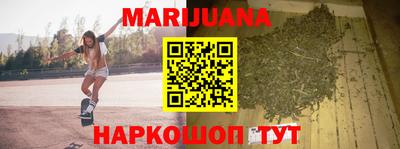 меф VHQ Кимры