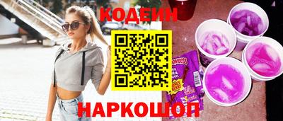 МДМА Кингисепп