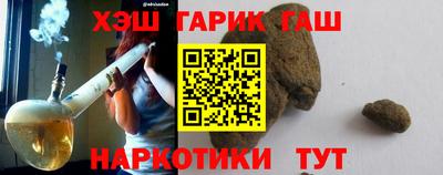 МДМА Кингисепп