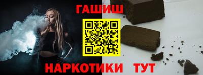 меф VHQ Кимры