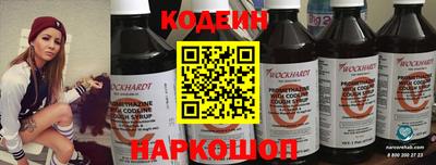 меф VHQ Кимры