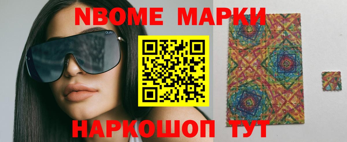 Лсд 25 экстази кислота  Вход с VPN  LSD-25 экстази  Урай 